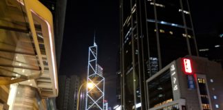 When will Hong Kong’s Interest Rates Align With the US?