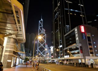 When will Hong Kong’s Interest Rates Align With the US?