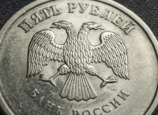 Sberbank’s European subsidiaries placed under payment moratorium amid sanctions Five Rubles