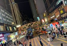 ‘Unusually low’ Hong Kong interest rate is a policy choice*