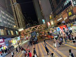 ‘Unusually low’ Hong Kong interest rate is a policy choice*