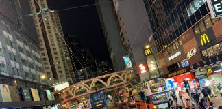 ‘Unusually low’ Hong Kong interest rate is a policy choice*