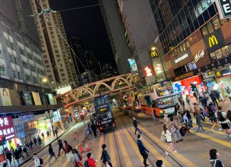 ‘Unusually low’ Hong Kong interest rate is a policy choice*