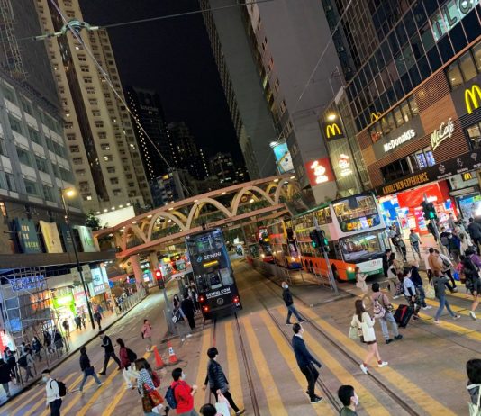 ‘Unusually low’ Hong Kong interest rate is a policy choice*