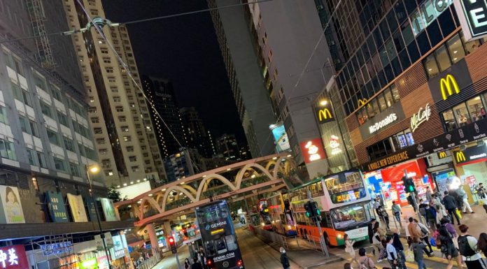 ‘Unusually low’ Hong Kong interest rate is a policy choice*